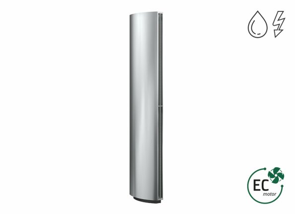 Scand - Specific applications - Air curtains - Products - frico