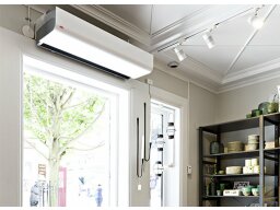 Luftschleierreglersatz CK - Regler und Steuersystem - Regler - Produkte - frico